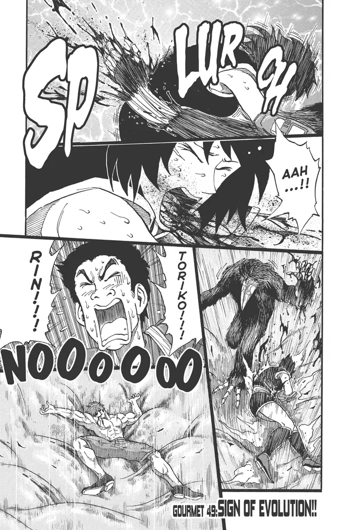 Toriko Chapter 49 image 01_optimized